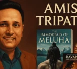Amish Tripathi thebookdate